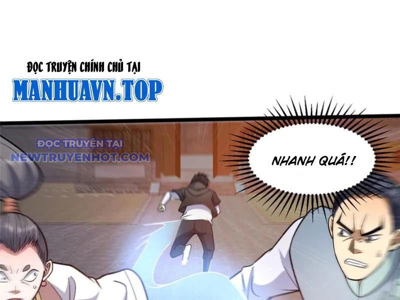 Chapter 222
