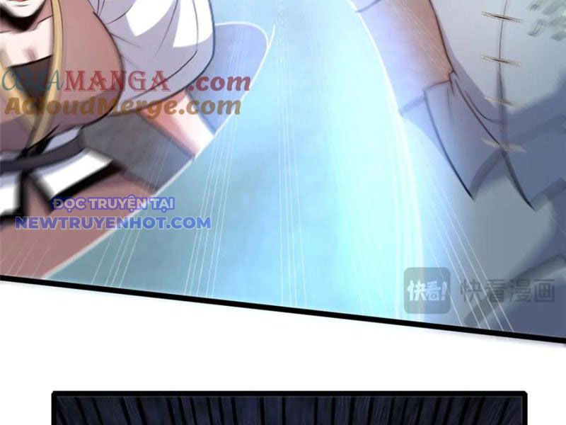 Chapter 222