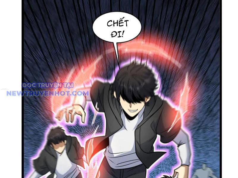 Chapter 222
