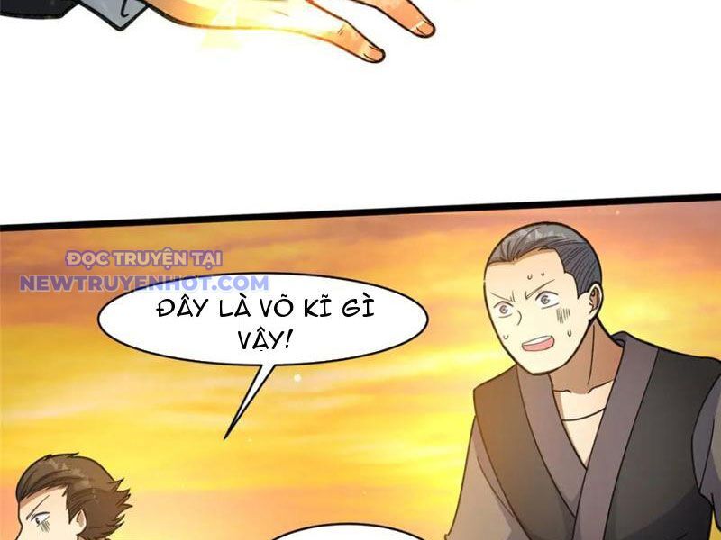 Chapter 222