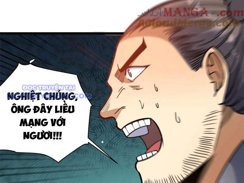 Chapter 222