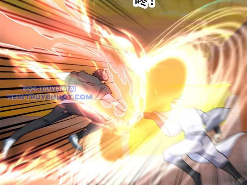 Chapter 222