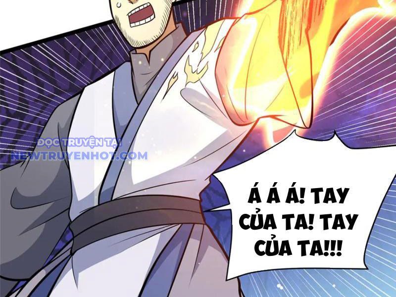 Chapter 222