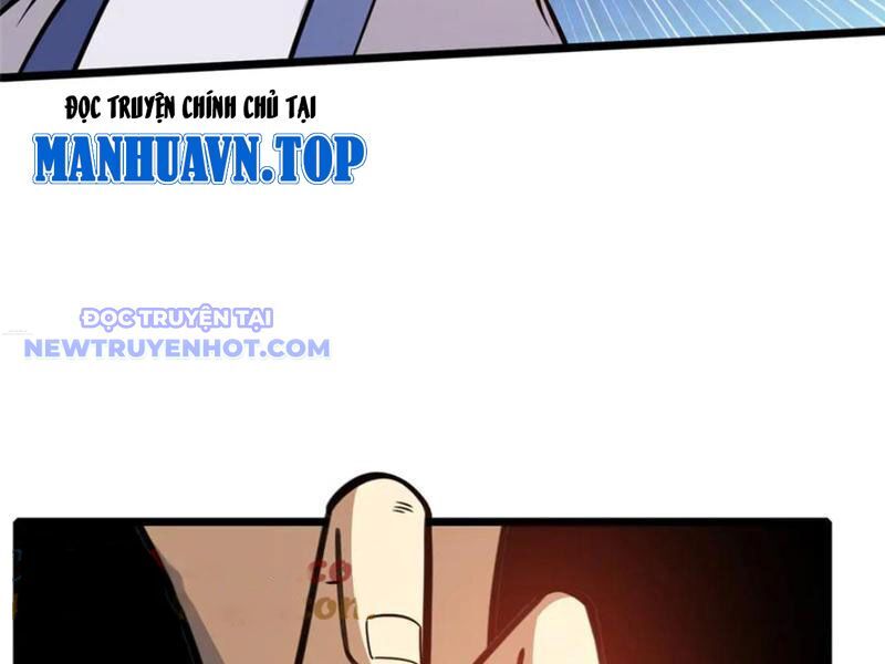 Chapter 222