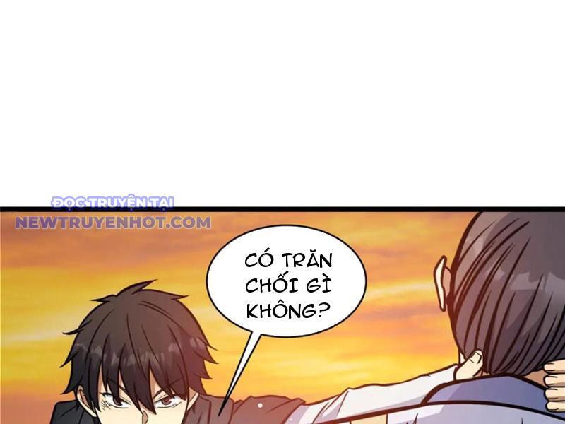 Chapter 222