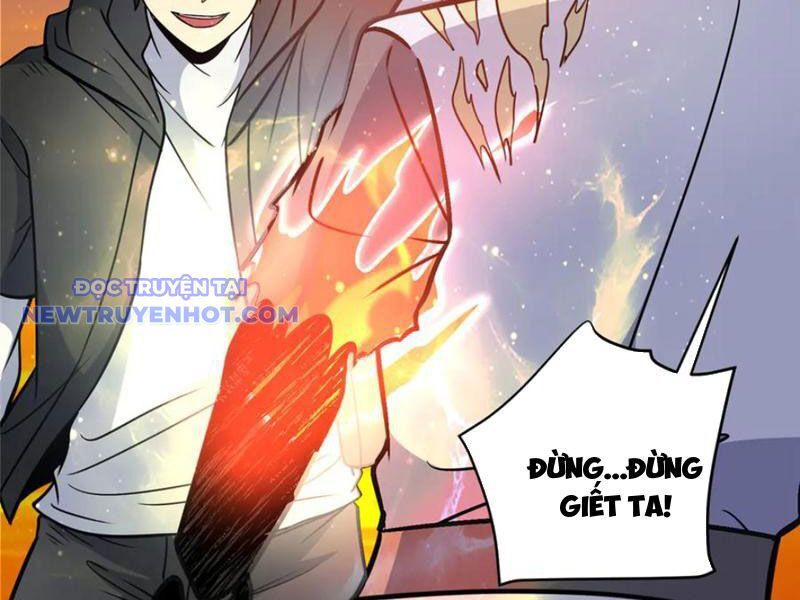 Chapter 222