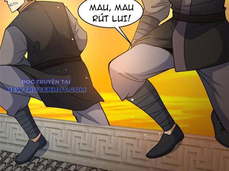 Chapter 222