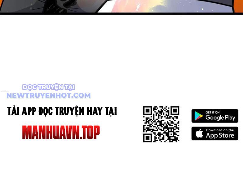 Chapter 222
