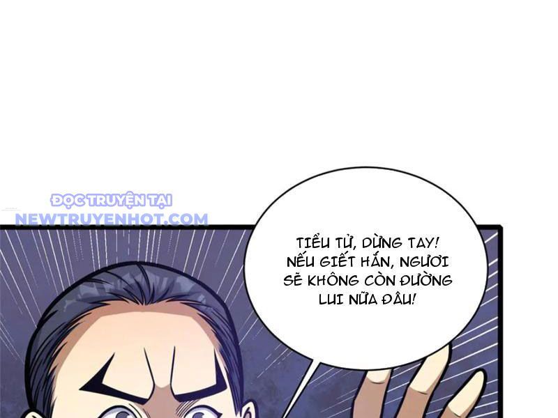 Chapter 222