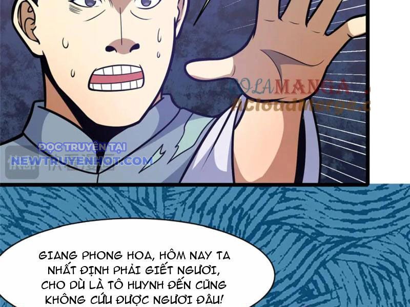 Chapter 222