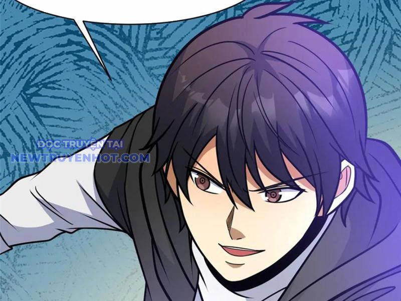 Chapter 222
