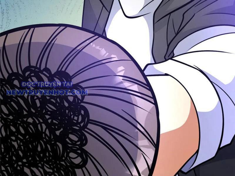 Chapter 222