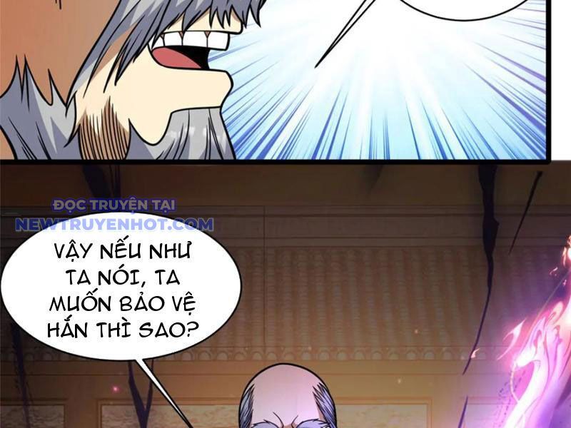 Chapter 222