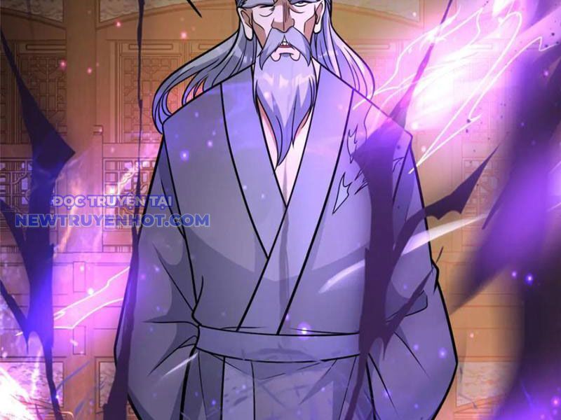 Chapter 222