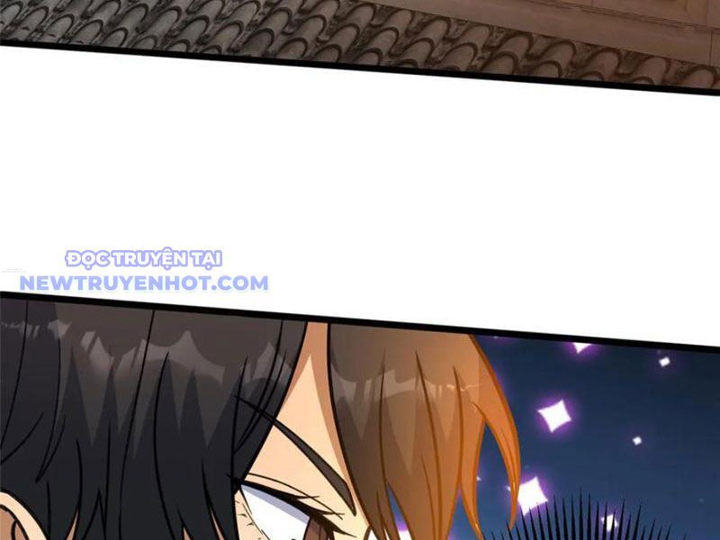 Chapter 222