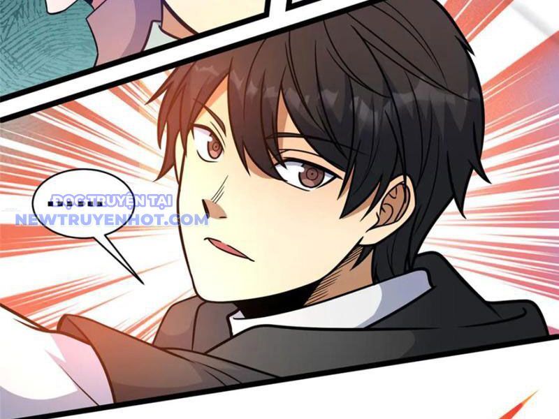 Chapter 222