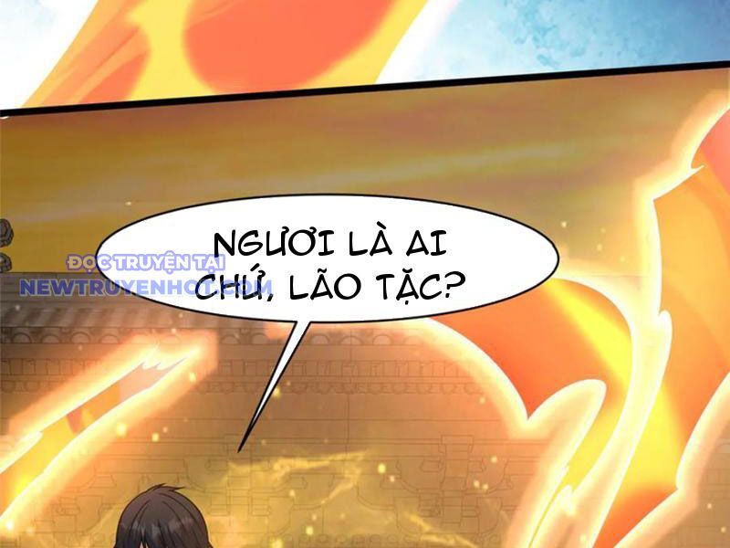 Chapter 222
