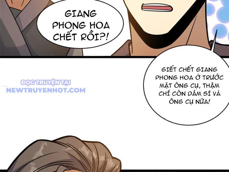 Chapter 222