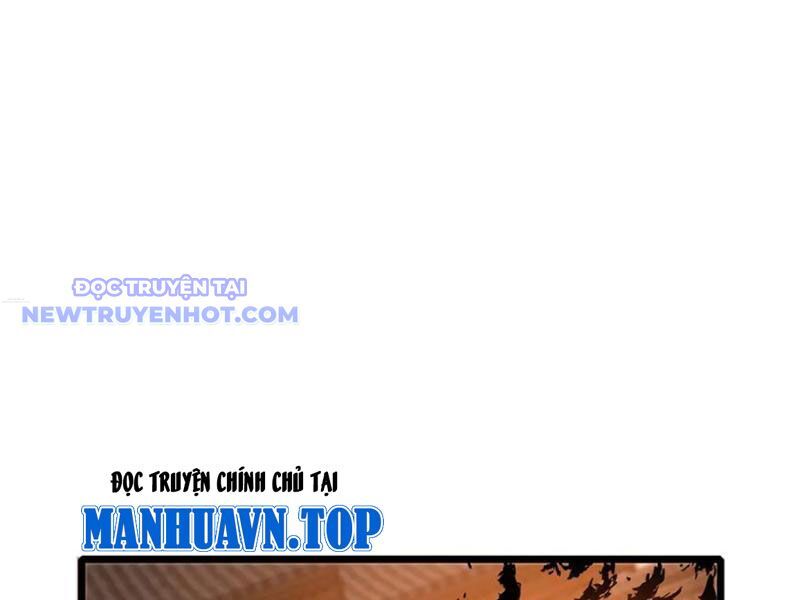 Chapter 222