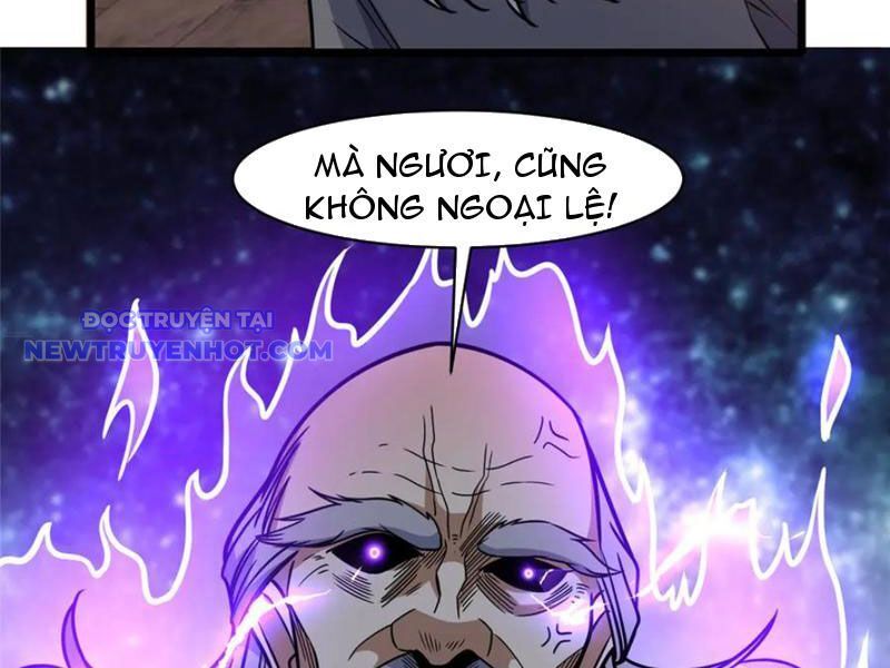 Chapter 222