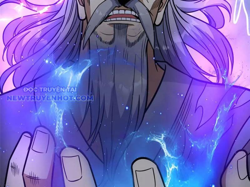 Chapter 222