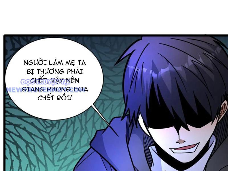Chapter 222