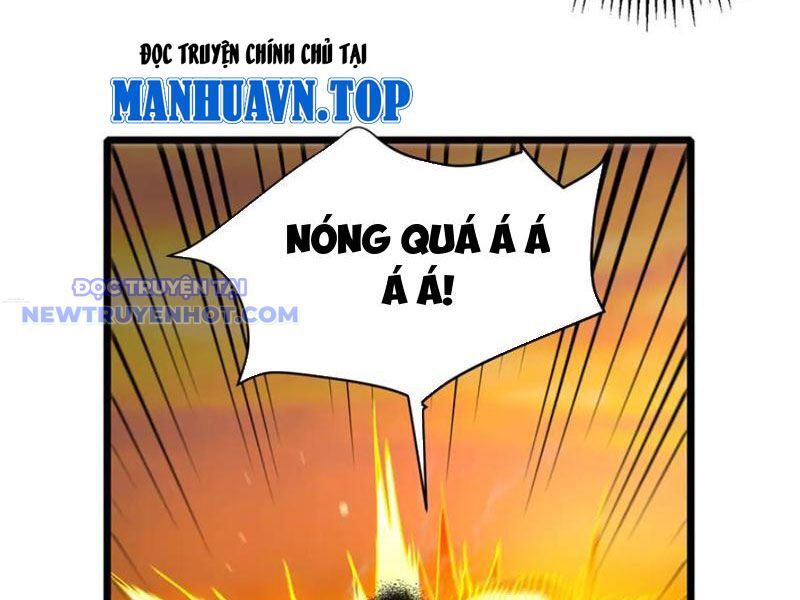 Chapter 222