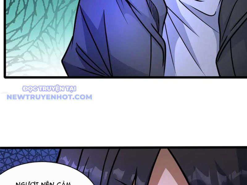 Chapter 222