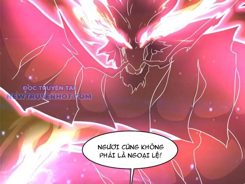 Chapter 222