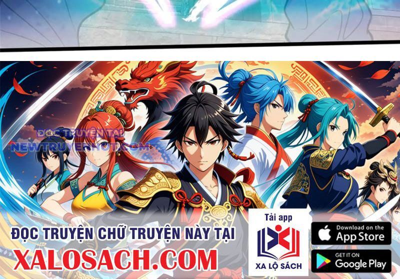 Chapter 222