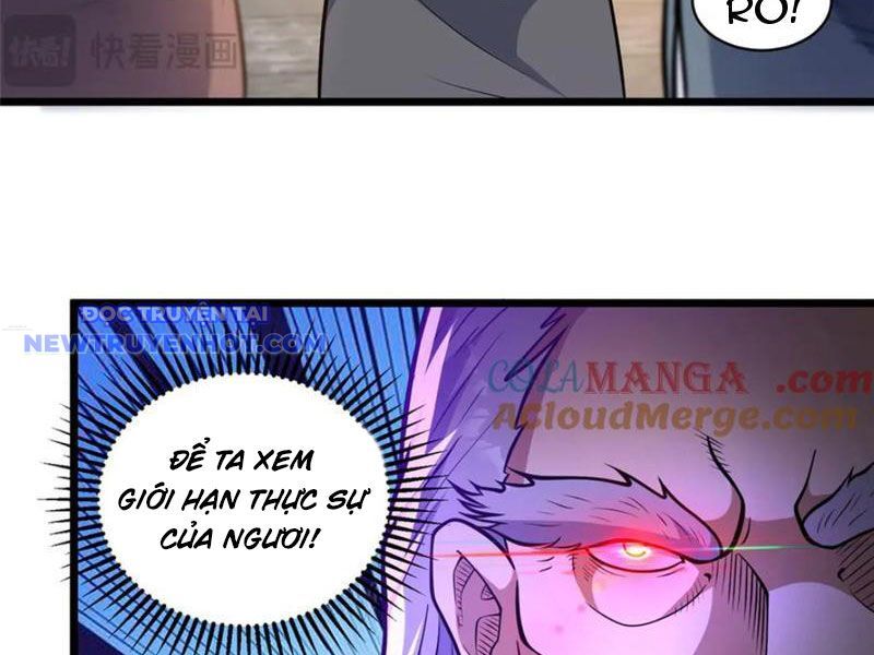 Chapter 223