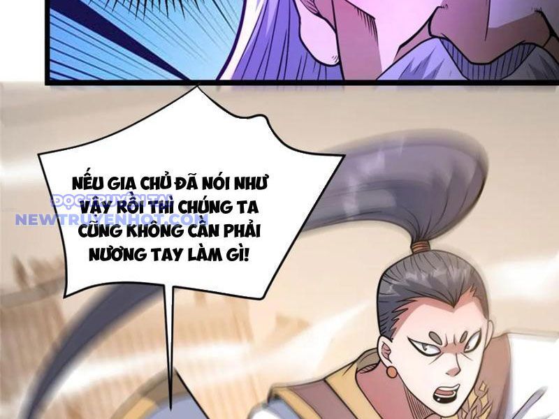 Chapter 223