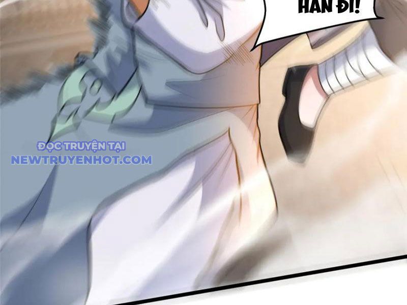 Chapter 223