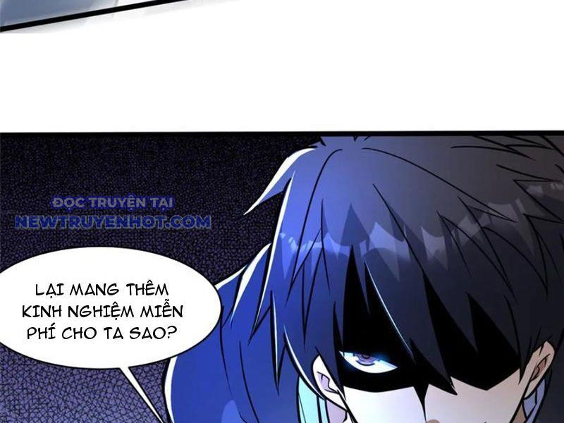 Chapter 223