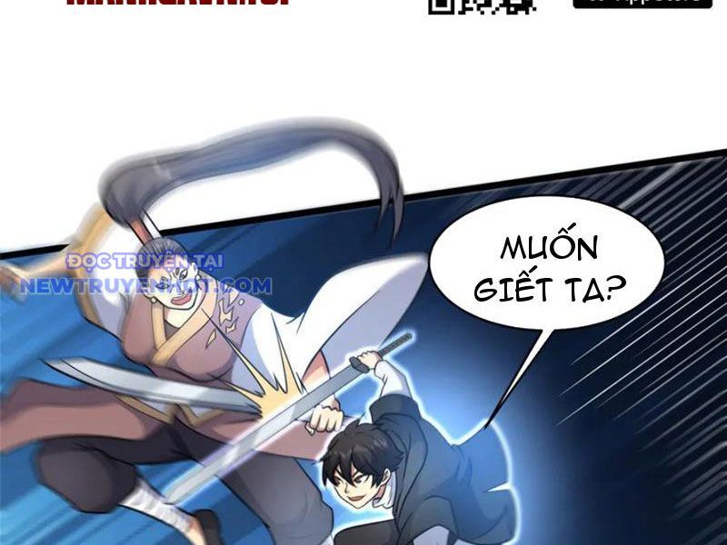 Chapter 223