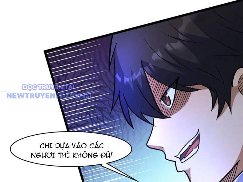 Chapter 223