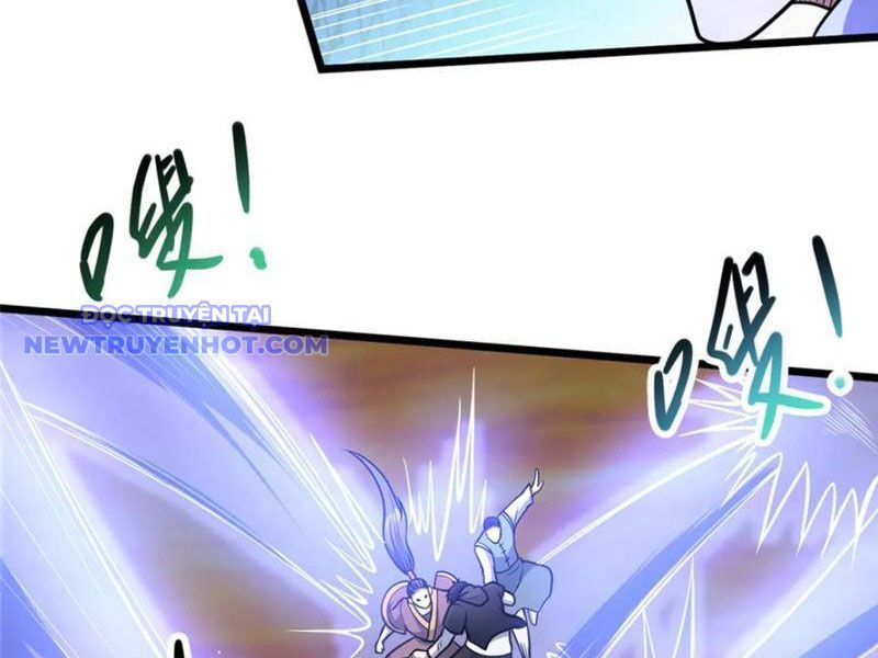 Chapter 223