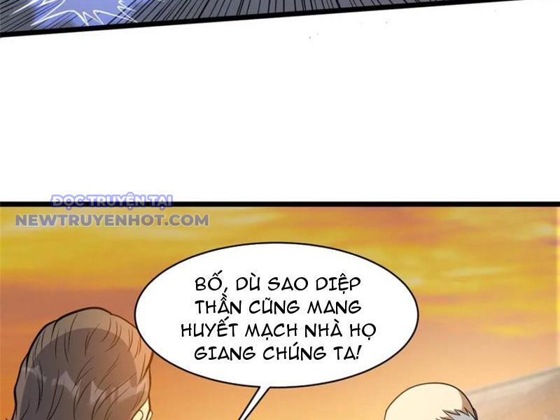 Chapter 223
