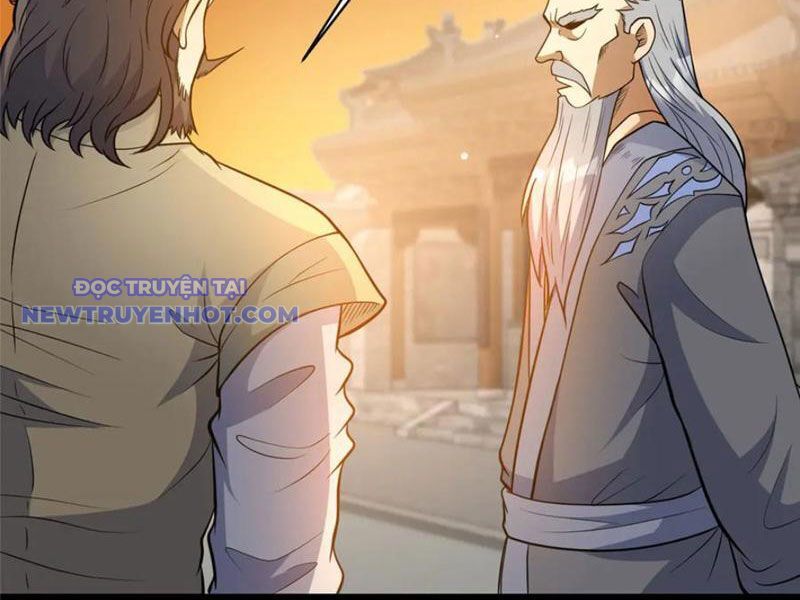 Chapter 223
