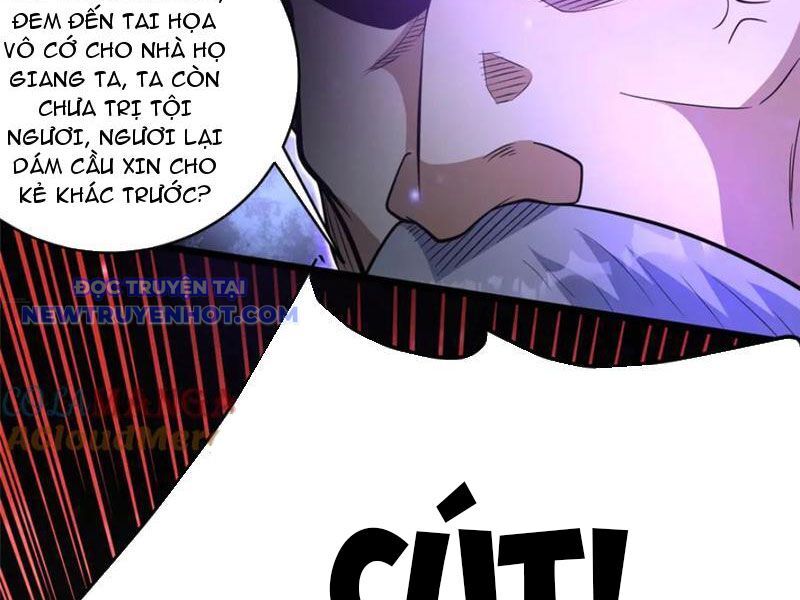 Chapter 223