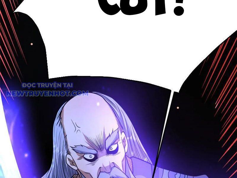 Chapter 223