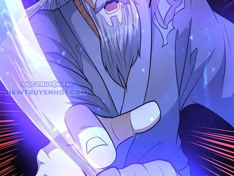 Chapter 223