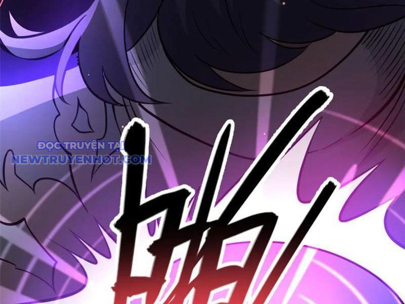 Chapter 223