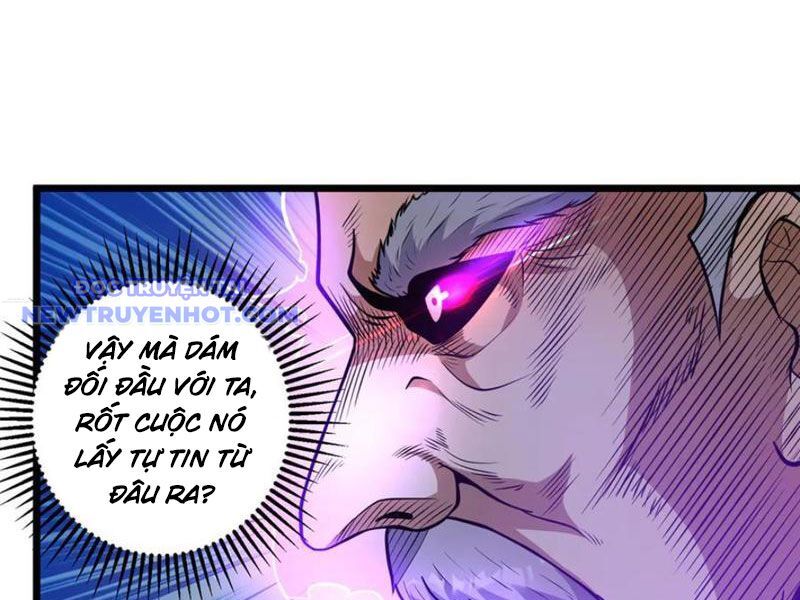 Chapter 223