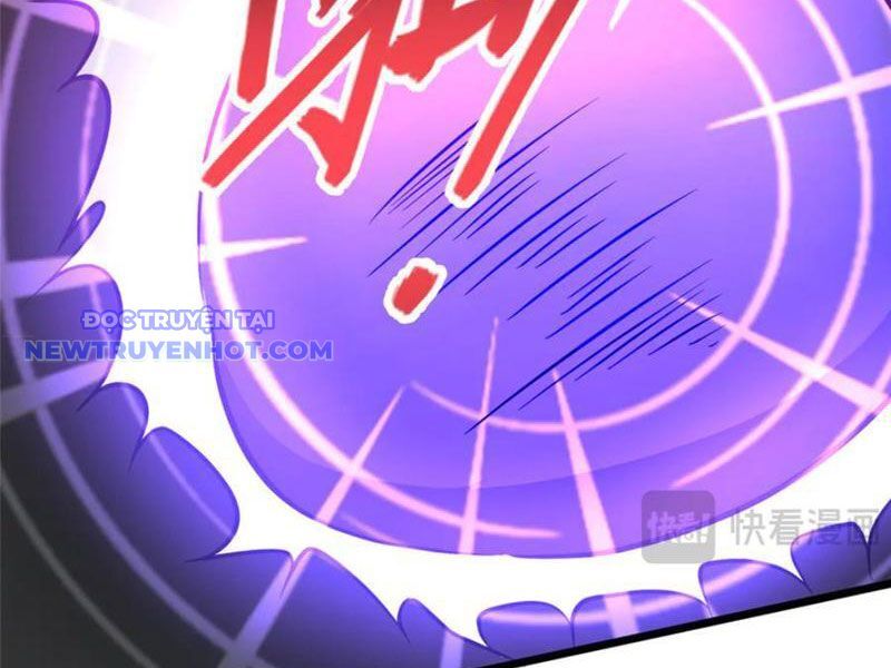 Chapter 223