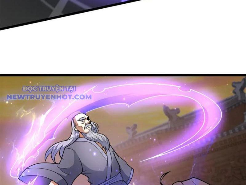 Chapter 223