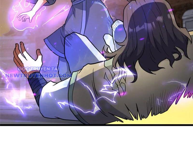Chapter 223