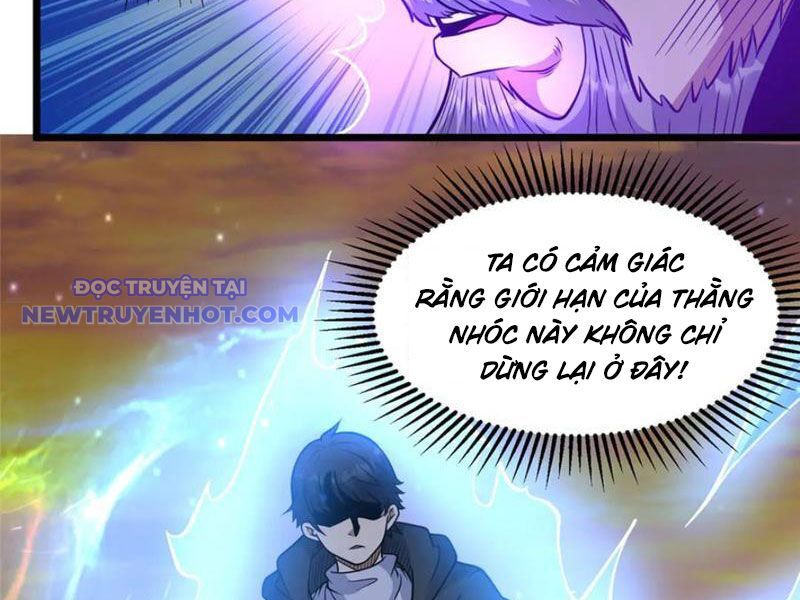 Chapter 223