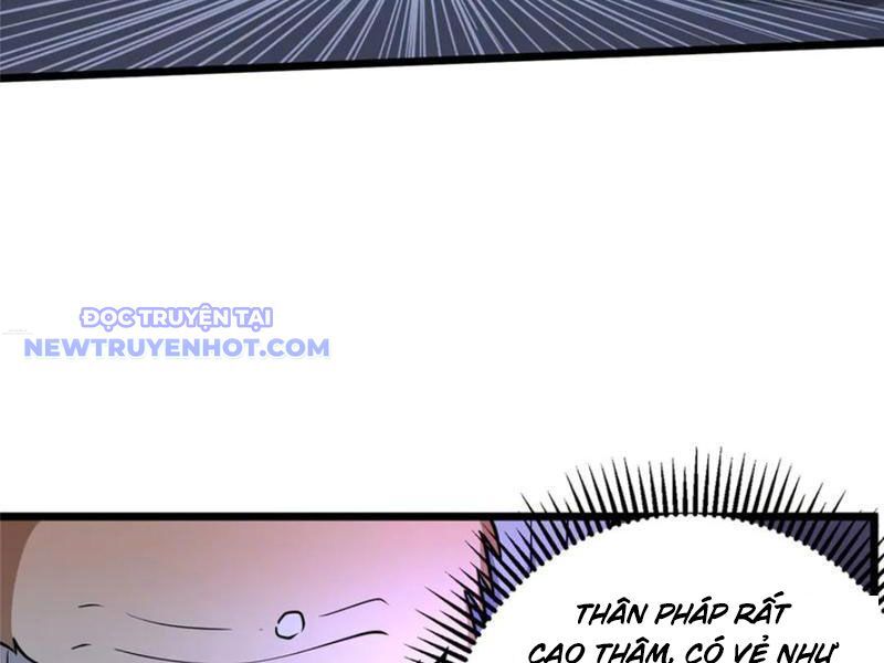 Chapter 223