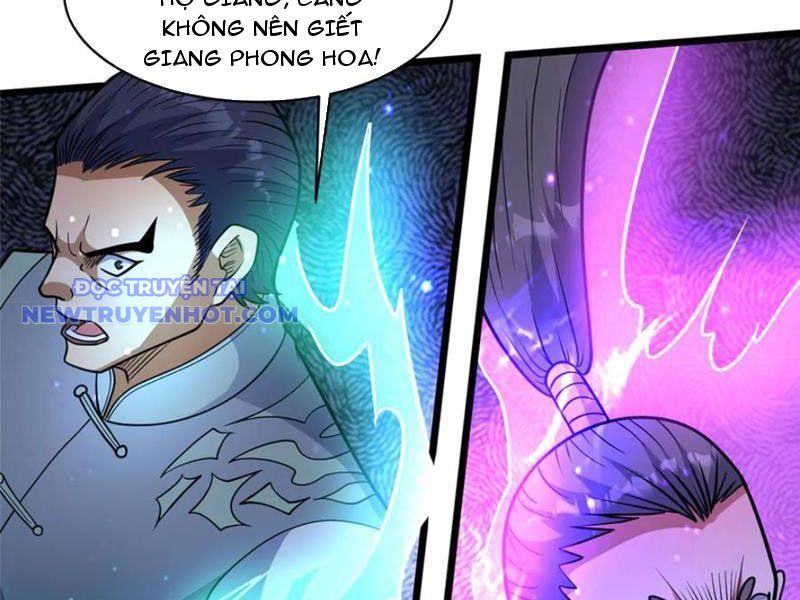 Chapter 223